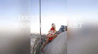 业余探花二狗哥发工资酒店1800元约炮生意很火的LV包包少妇外围女口射嘴里