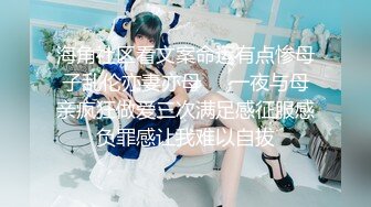 STP26547 【女神下海真·高潮喷水】全套情趣装来段骚舞进入正题跳蛋假屌猛插太爽了搞出白浆大黑牛最后冲刺小穴收缩