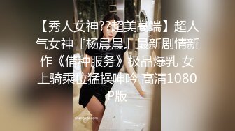 四个骚妹子玩多P 被大哥连续轮着被无套输出 高矮胖瘦颜值都不错 奶大逼肥 操的娇喘不停