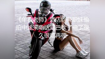 满背纹身妹子啪啪，沙发上来一炮再到床上骑坐后入猛操