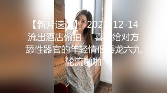 STP32567 麻豆传媒 无套系列 MM083 两女同享肉棒 吴梦梦 羽芮(坏坏 林沁儿 芳情) VIP0600