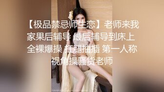 胡子老外搭讪漂亮亚洲妹子的!