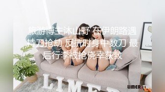 约炮的美妇露脸挑逗对白淫荡