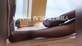 绝美JVID最新另类剧情大作▌薰草▌- 圈养 我只是想打工 却沦为性奴隶 笼间捆绑调教女神65P 1V