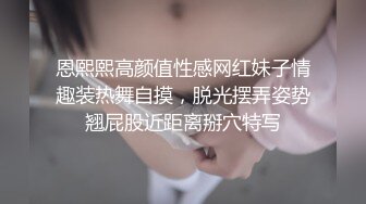 05年jk学妹，巨嫩！从逛街到操逼全过程记录【嫖娼约炮看水印】