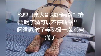 十月最新流出❤️某大学13组极品校花美女厕拍