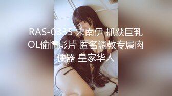 -王恩琦三姐妹调教一老板 妈妈操得你舒服吗 叫妈妈 贱逼大点声