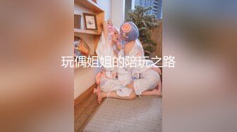 JVID 超人气名模史诗级同框 【璃奈酱x婕咪】 SOD姐妹沙龙计划 超长大片更是爽到喷尿 香艳3P