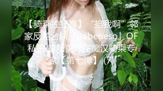 2022-6-27【流浪兒喝咖啡探花】約操良家人妻，舔的騷逼喊想要，不行了快操我，騎乘位激情猛操