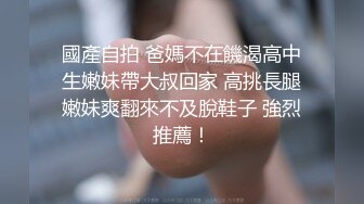 [2DF2]小伙在手机软件上叫了一个女同事，带回家继续干玩69 [BT种子]