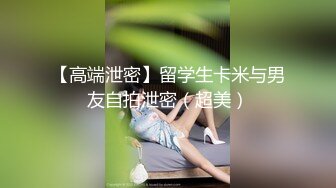 @东游记攻略：胡志明篇