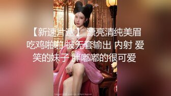 STP19492 越南妹子两女一男双飞性感大长腿兔女郎装扮，口交假吊抽插两女轮流上位骑坐侧入猛操