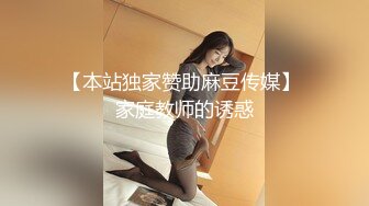   偷情电话查岗美貌清纯女神的另一面，给男友戴绿帽，小穴正被大鸡巴操着被男友电话查岗