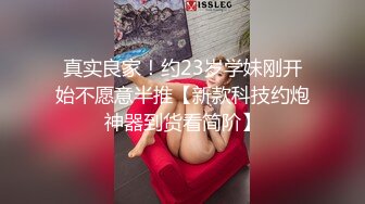 OF韩国极品TS美人妖「lin002200」【第38弹】酒店4P从浴室干到床上 四个酮体疯狂缠绵