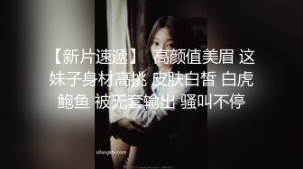 （内裤哥）豪华精品原版大片-AV女优系列之和服灰丝的橘梨纱