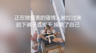 [2DF2] 肥臀花臂纹身马尾妹，上来就直接开搞舔奶摸逼，近距离拍摄深喉口交，抱起来骑乘抽插猛操，[BT种子]