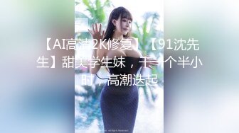 漂亮女友 翘着小屁屁被无套后入 今天状态不佳 射的有点快