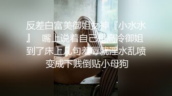 精东影业JD122夜勤病栋（上）