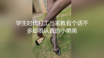 nana_taipei娜娜-寸止挑战 主人用脚跟手淫雨羞辱