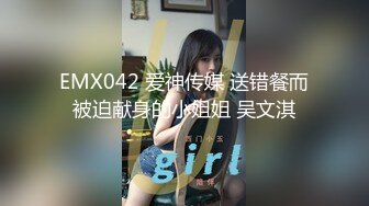 长相甜美清纯的漂亮美眉被男友忽悠自拍裸体视频掰开小穴给男友看,分手后遭泄漏