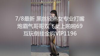 露脸人妻疯狂浪叫直接艹到飞起来完美高潮