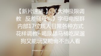 《监控破解》有点婴儿肥的小伙和漂亮小女友酒店开房一晚上连干三炮这体力还是可以的.mp4