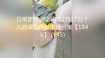 2023-2-25【用利顶你】甜美型外围妹妹，小海豚道具自己玩，细腰美臀好身材