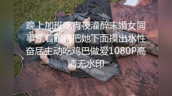 大神探索上海某地洗浴中心258块的特色服务“吹+做”