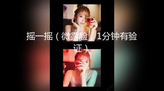 STP32162 170CM大長腿顏值美女！埋頭深喉口活很棒！主動騎乘位上下猛砸，扛起大長腿爆操，扶著屁股後入 VIP0600