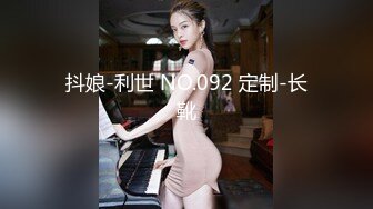 18岁白嫩羞涩艺校舞蹈系美女学生妹菲儿开裆黑丝户外火车道旁与陌生男人啪啪野战对白精彩1080P超清原版