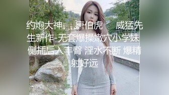 [2DF2] 高筒靴长相甜美妹子啪啪，胖男舔弄张开双腿快速抽插猛操 - [BT种子]