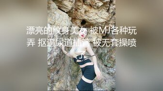 后入骚B老婆