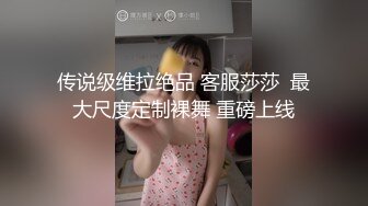 7-9专找老阿姨玩 今天约一个长腿妹子，害羞到脸红，后入的时候两个奶子晃来晃去