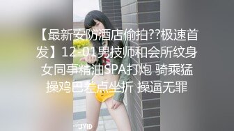 霸气皮卡丘Vs皮衣性感美少女「上」没想到皮卡丘都这么霸气了！