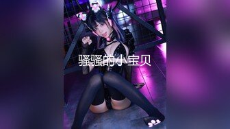 ★爆乳女神★ 极品白皙爆乳蜜穴女神▌麻酥酥 ▌私人2888定制款西施 白丝玉腿黄瓜道具肏嫩穴 极速潮吹失禁狂喷