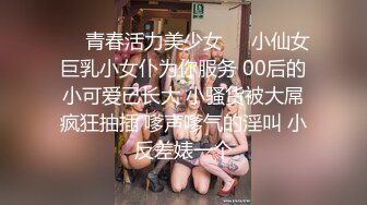 【新片速遞】  漂亮少妇偷情 你插我 插我 啊 轻一点 这个姿势感觉不太能发力啊 而且鸡鸡要够长 还要边操边摸豆豆 爽死了