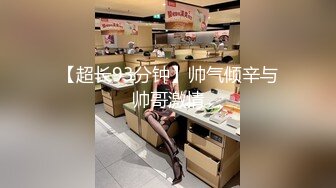 侧入出轨人妻少妇