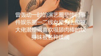 【极品探花❤️AI画质增强】外围女神猎啪『李寻欢探花』约操知名高颜网红 豪乳翘臀 皮肤雪白 狠狠干她一顿 超清3K原版