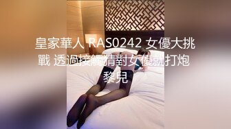 最新流出超人气嫩模极品女神 ▌阿朱▌4K原版私拍 肛塞猫女郎 挺翘乳粒鲜嫩紧致白虎 无与伦比的气质