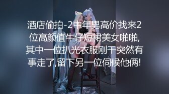 STP26246 微胖丰满韵味少妇啪啪女上位无套操穴半老徐娘很有味道最后边打飞机一边深喉口爆一嘴