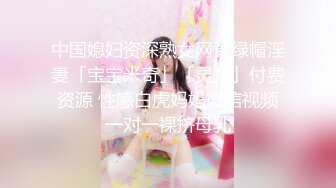 [个人拍摄流出] 最强女力小娜露_Icharab场景未经许可录制的Vlog