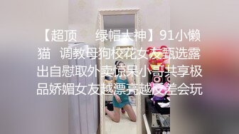 纹身小伙2500约炮身材娇小的美少妇各种姿势