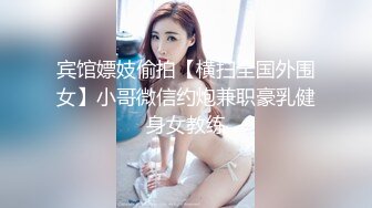 【极品❤️母子通奸】妈妈的丰乳肥臀✿ 姨妈刚过后爸要来操妈了 被我截胡 灌肠放入水晶肛塞 肏穴输出泛白浆 淫靡内射精液