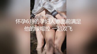 【赵探花】正规会所勾搭女技师~口爆~毒龙~罕见无套内射~ (2)