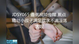 STP20267 白皙美乳毛毛浓密新人美女和黄帽男啪啪，性感黑丝翘起屁股口交，站立后入坐上来抽插猛操，大力撞击晃动奶子