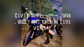 【新速片遞】  《高能预警✅重磅》网红几十万粉身材颜值巅峰比女人还女人极品T【赵汝珍】私拍，各种紫薇啪啪白瞎这身材和颜值了