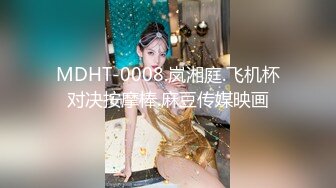 (HD1080P)(下心俊介)(fc3750153)候補。結婚前に浮気上京、デカＧカップ巨乳がボインボイン揺れる。人生初露天風呂激イキ続けているピストン。  (2)