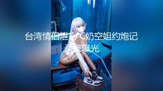 【新片速遞】 【最新安防酒店偷拍❤️十月极速首发】楼下就是KTV酒店入住率出奇高 上帝视角 对话清晰 趣味横生 高清1080P版