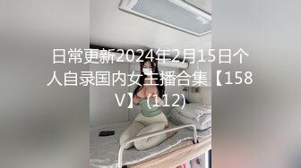 极品学生妹和舍友闺蜜逛街淡的外表下竟然骚气侧漏无内[2560MB]