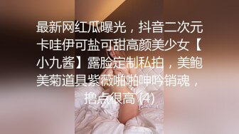 黑白配强烈反差【小西瓜黑白配】小妹妹被黑人大鸡吧狂插~淫水狂喷~巨屌狂插~多P淫乱【278V】 (13)